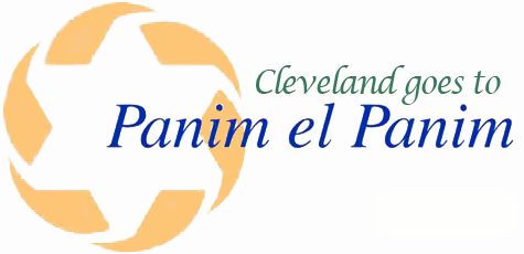 Panim el Panim: The Cleveland delegation