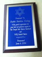 Plaque for Rabbi Ezring