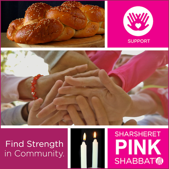 Pink Shabbat